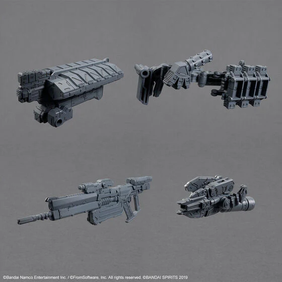 30MM OPTION PARTS SET ARMORED CORE Ⅵ FIRES OF RUBICON WEAPON SET 05(2025) - Image 10