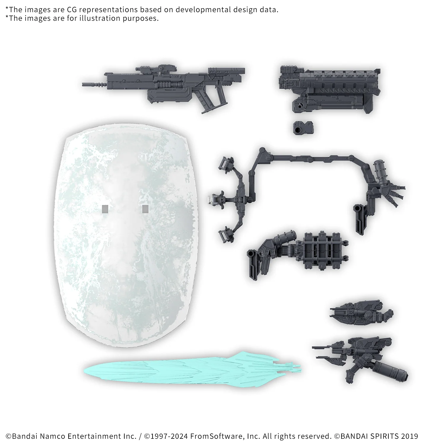 30MM OPTION PARTS SET ARMORED CORE Ⅵ FIRES OF RUBICON WEAPON SET 05(2025) - Image 3