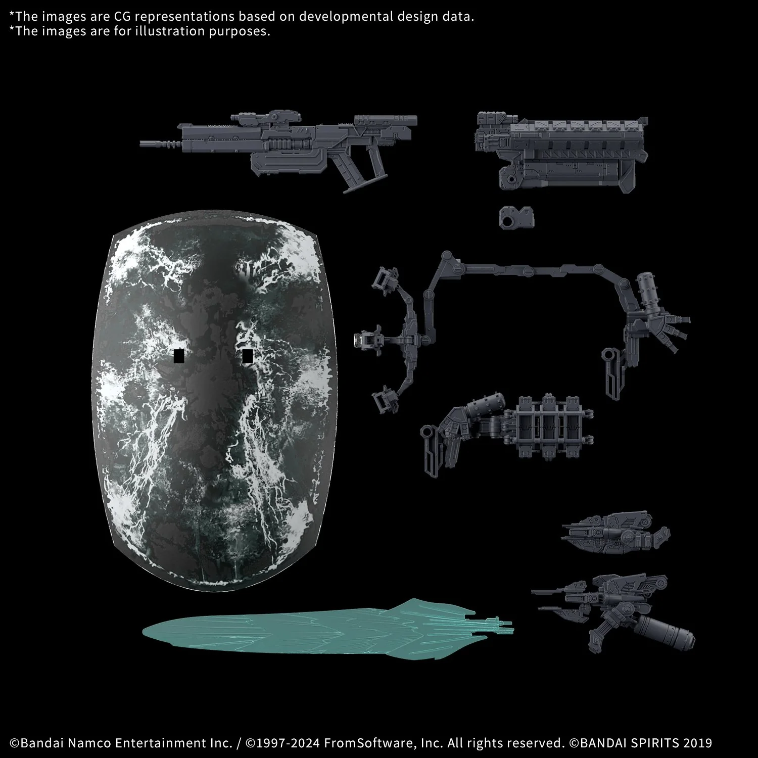 30MM OPTION PARTS SET ARMORED CORE Ⅵ FIRES OF RUBICON WEAPON SET 05(2025) - Image 4