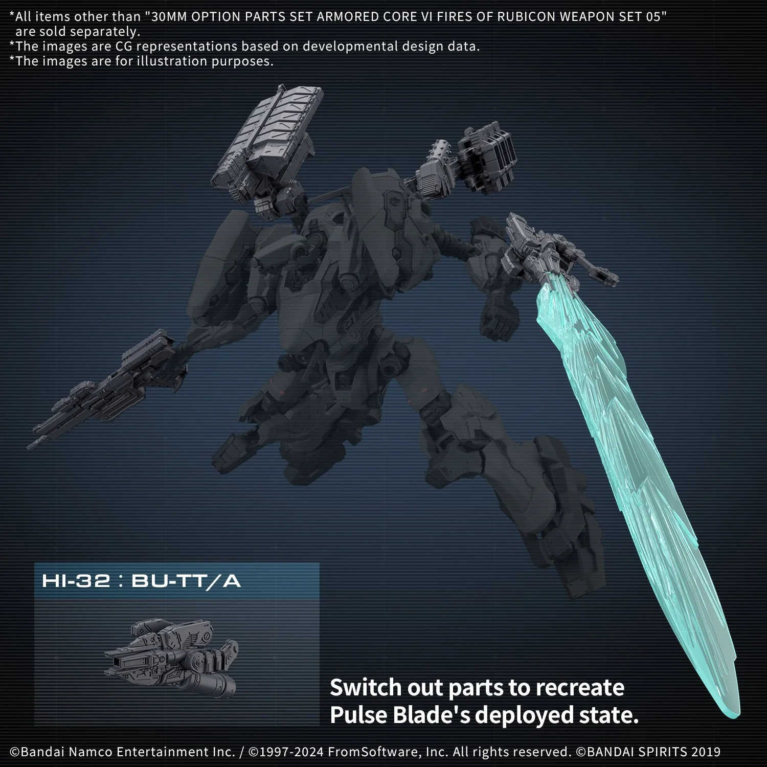 30MM OPTION PARTS SET ARMORED CORE Ⅵ FIRES OF RUBICON WEAPON SET 05(2025) - Image 6