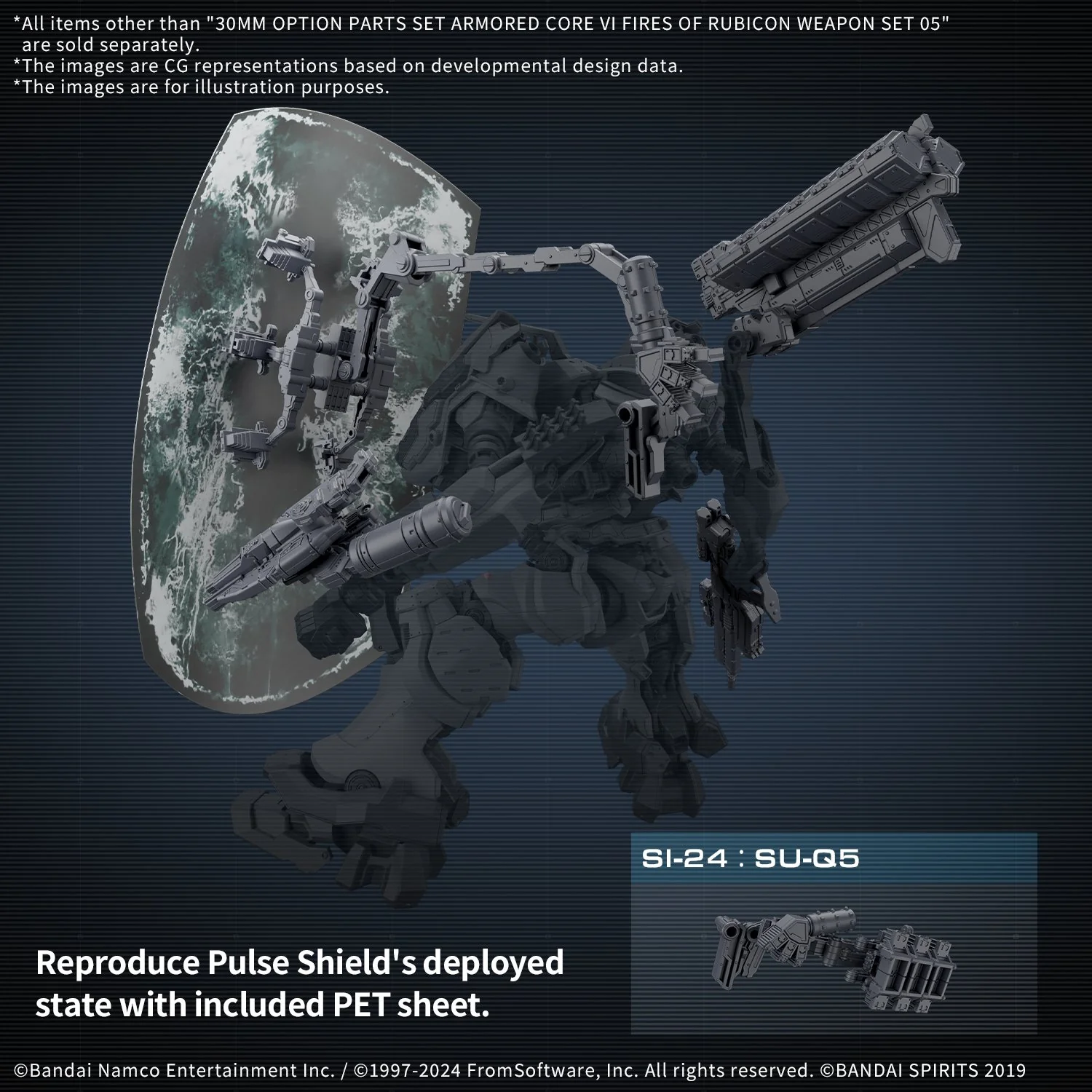 30MM OPTION PARTS SET ARMORED CORE Ⅵ FIRES OF RUBICON WEAPON SET 05(2025) - Image 7