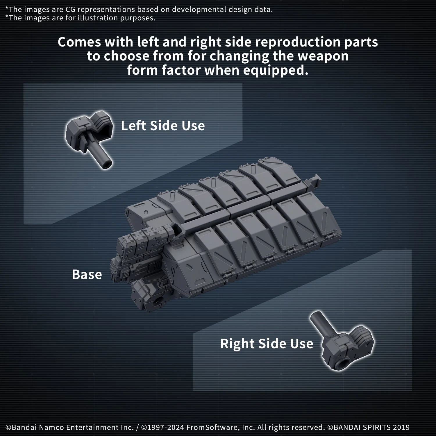 30MM OPTION PARTS SET ARMORED CORE Ⅵ FIRES OF RUBICON WEAPON SET 05(2025) - Image 9