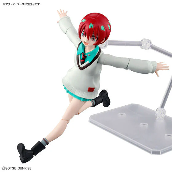Bandai Hobby Figure-rise Standard AMATE YUZURIHA（MACHU)(2025) - Image 2