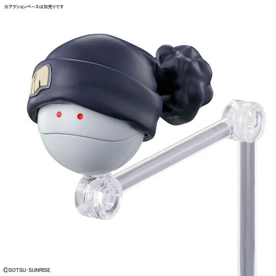 Bandai Hobby Figure-rise Standard AMATE YUZURIHA（MACHU)(2025) - Image 3