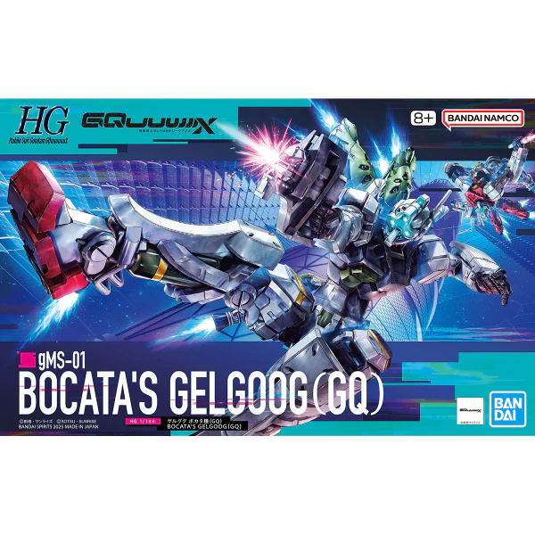 Bandai Hobby HGGQX 05 1/144 BOCATA'S GELGOOG(2025)