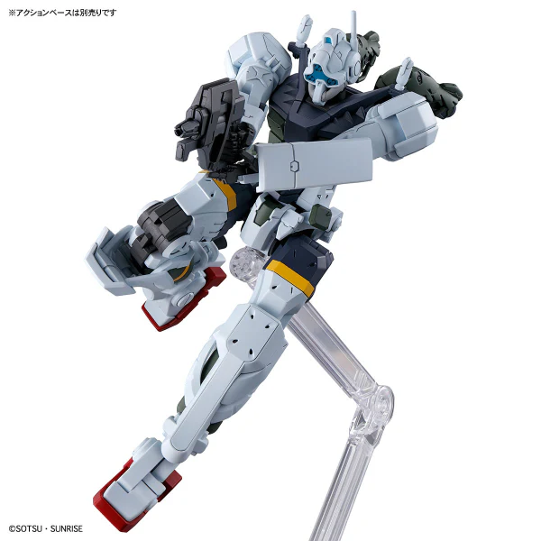 Bandai Hobby HGGQX 05 1/144 BOCATA'S GELGOOG(2025) - Image 6