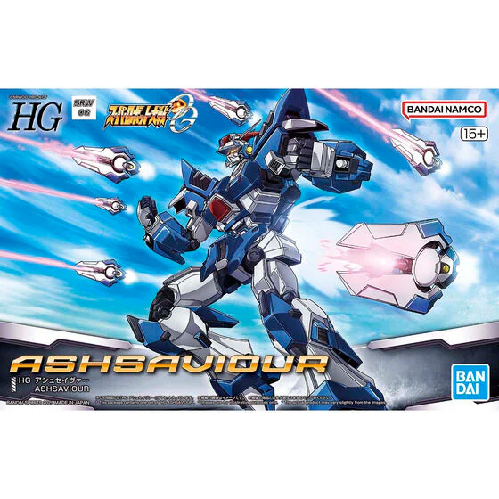 HG ASHSAVIOUR(2025)