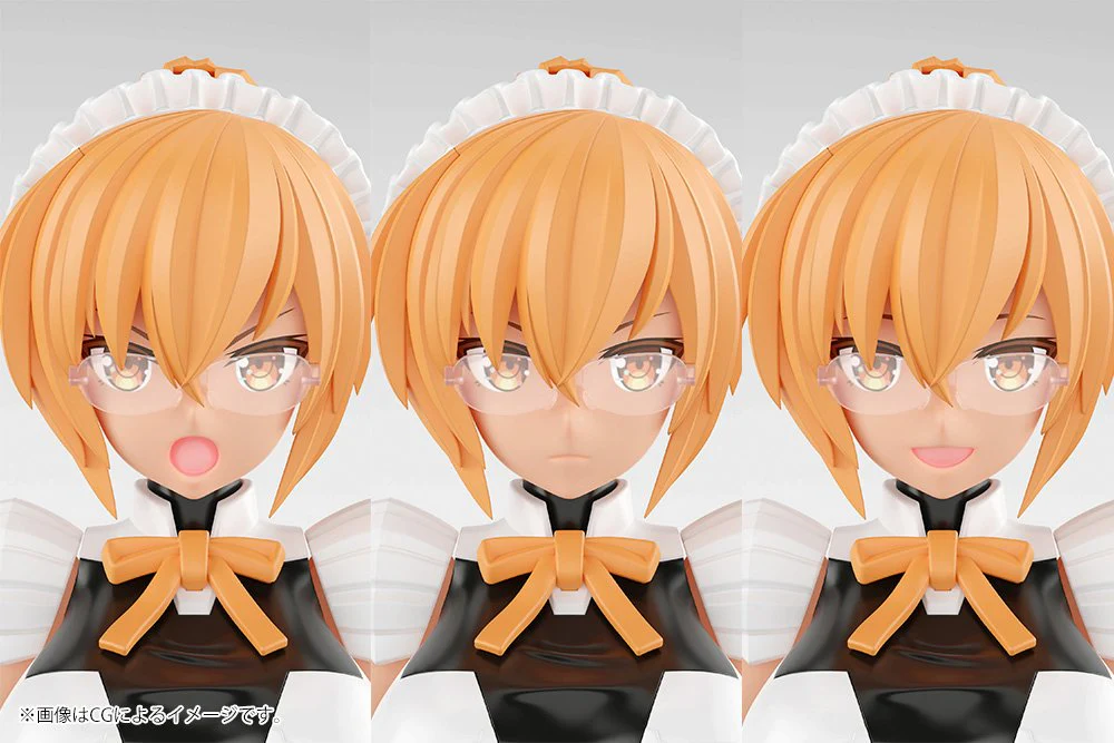 (Pre-Order CLOSED)  ETA Q2 2025 - KOTOBUKIYA CROSS FRAME GIRL GAOFIGHGAR - Image 16