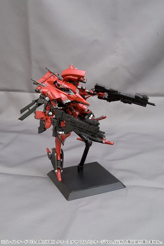 KOTOBUKIYA RAYLEONARD 03-AALIYAH KPACHAЯ FULL PACKAGE VERSION ARMORED CORE - Image 10