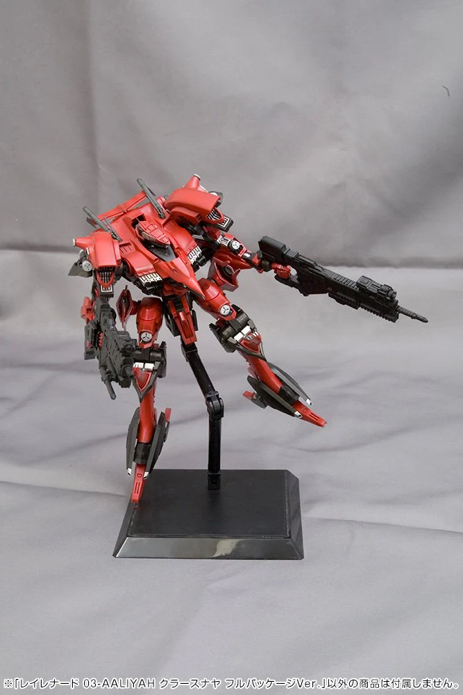 KOTOBUKIYA RAYLEONARD 03-AALIYAH KPACHAЯ FULL PACKAGE VERSION ARMORED CORE - Image 11