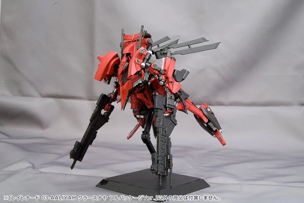 KOTOBUKIYA RAYLEONARD 03-AALIYAH KPACHAЯ FULL PACKAGE VERSION ARMORED CORE - Image 5
