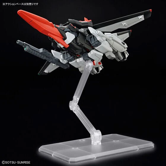 HGCE #256 1/144 MURASAME KAI(2024) - Image 3