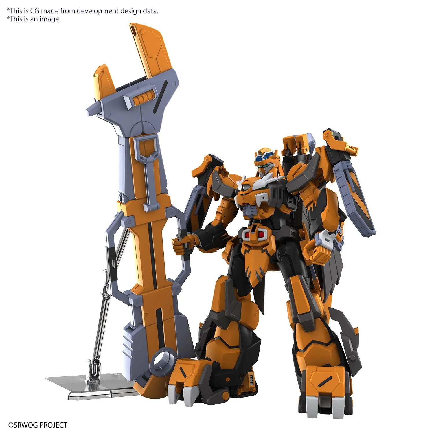 Bandai Hobby HG GUNLEON(2024)    1/144 - Image 4