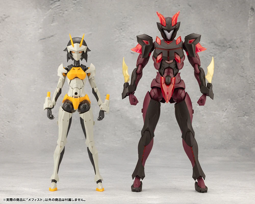 (Pre-Order CLOSED) ETA Q2 2025 - KOTOBUKIYA MEPHISTO MEGALOMARIA UNLIMITED UNIVERSE - Image 10