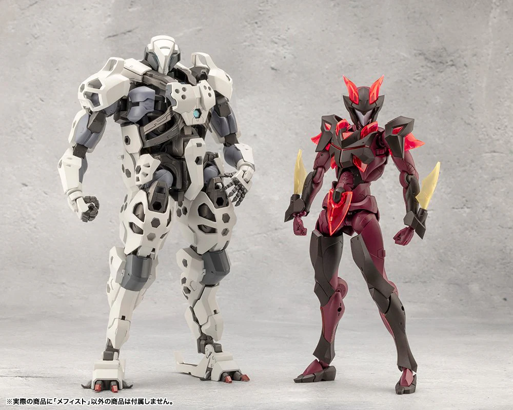 (Pre-Order CLOSED) ETA Q2 2025 - KOTOBUKIYA MEPHISTO MEGALOMARIA UNLIMITED UNIVERSE - Image 11