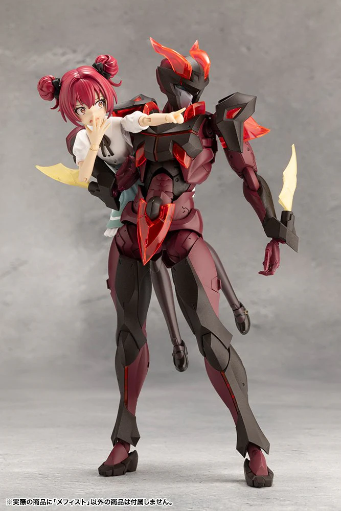 (Pre-Order CLOSED) ETA Q2 2025 - KOTOBUKIYA MEPHISTO MEGALOMARIA UNLIMITED UNIVERSE - Image 20