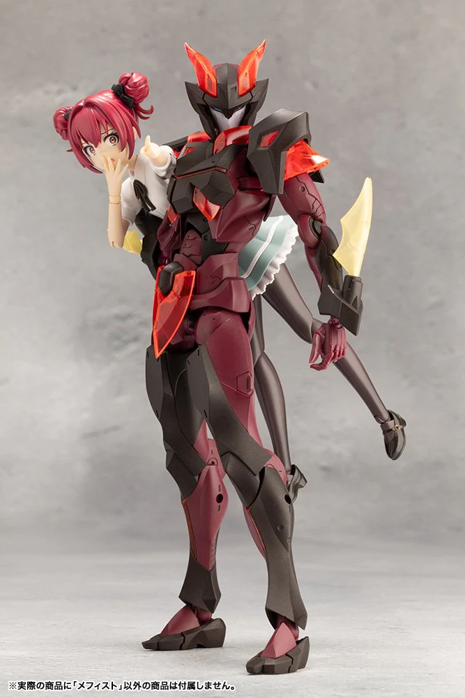 (Pre-Order CLOSED) ETA Q2 2025 - KOTOBUKIYA MEPHISTO MEGALOMARIA UNLIMITED UNIVERSE - Image 21