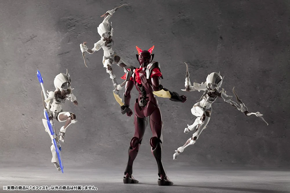(Pre-Order CLOSED) ETA Q2 2025 - KOTOBUKIYA MEPHISTO MEGALOMARIA UNLIMITED UNIVERSE - Image 22