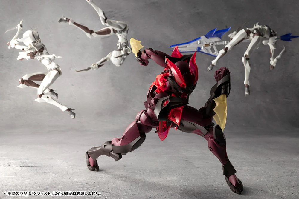 (Pre-Order CLOSED) ETA Q2 2025 - KOTOBUKIYA MEPHISTO MEGALOMARIA UNLIMITED UNIVERSE - Image 24