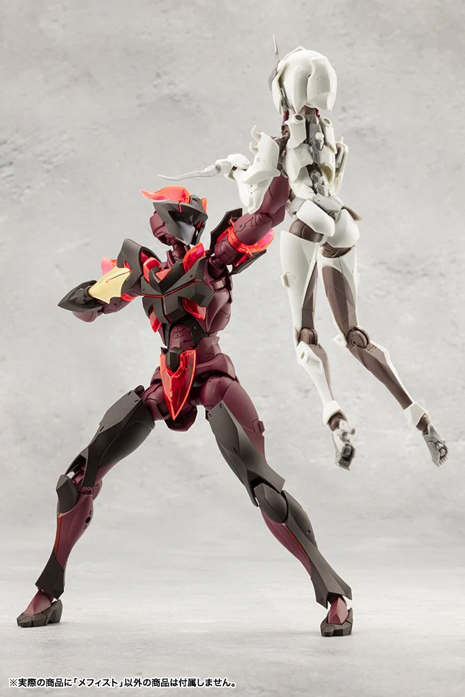 (Pre-Order CLOSED) ETA Q2 2025 - KOTOBUKIYA MEPHISTO MEGALOMARIA UNLIMITED UNIVERSE - Image 25