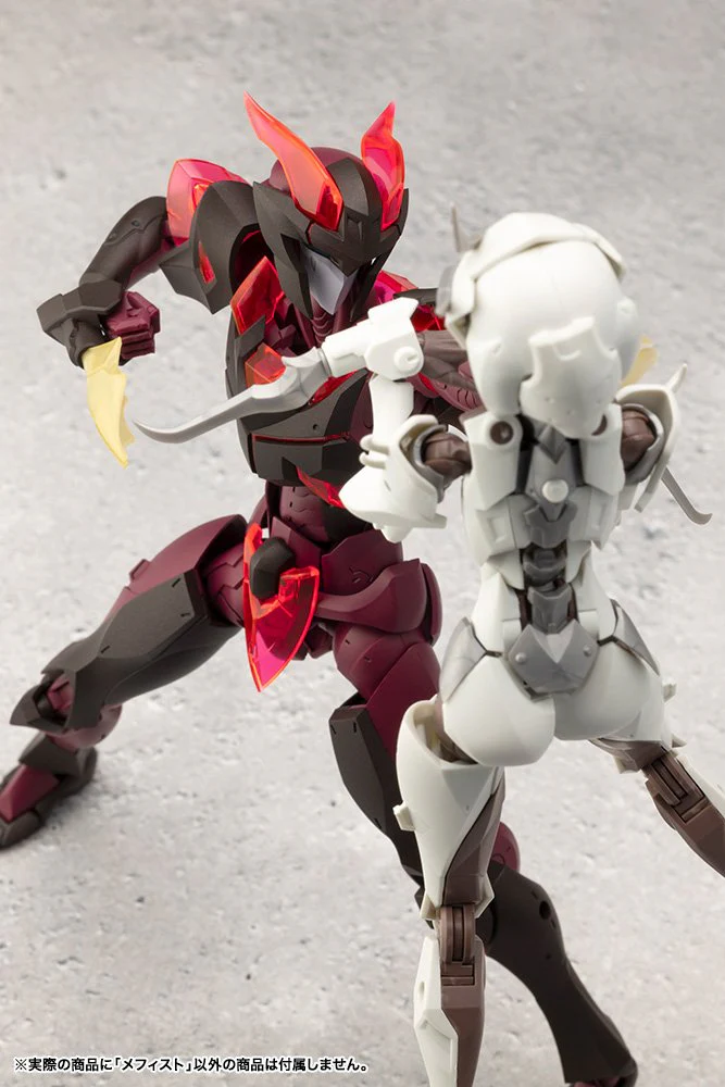 (Pre-Order CLOSED) ETA Q2 2025 - KOTOBUKIYA MEPHISTO MEGALOMARIA UNLIMITED UNIVERSE - Image 26