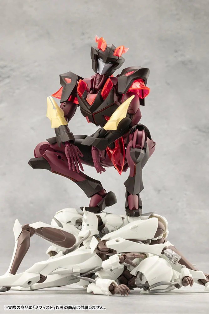 (Pre-Order CLOSED) ETA Q2 2025 - KOTOBUKIYA MEPHISTO MEGALOMARIA UNLIMITED UNIVERSE - Image 27