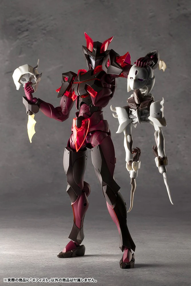 (Pre-Order CLOSED) ETA Q2 2025 - KOTOBUKIYA MEPHISTO MEGALOMARIA UNLIMITED UNIVERSE - Image 28