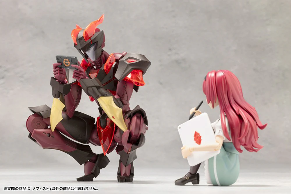 (Pre-Order CLOSED) ETA Q2 2025 - KOTOBUKIYA MEPHISTO MEGALOMARIA UNLIMITED UNIVERSE - Image 29