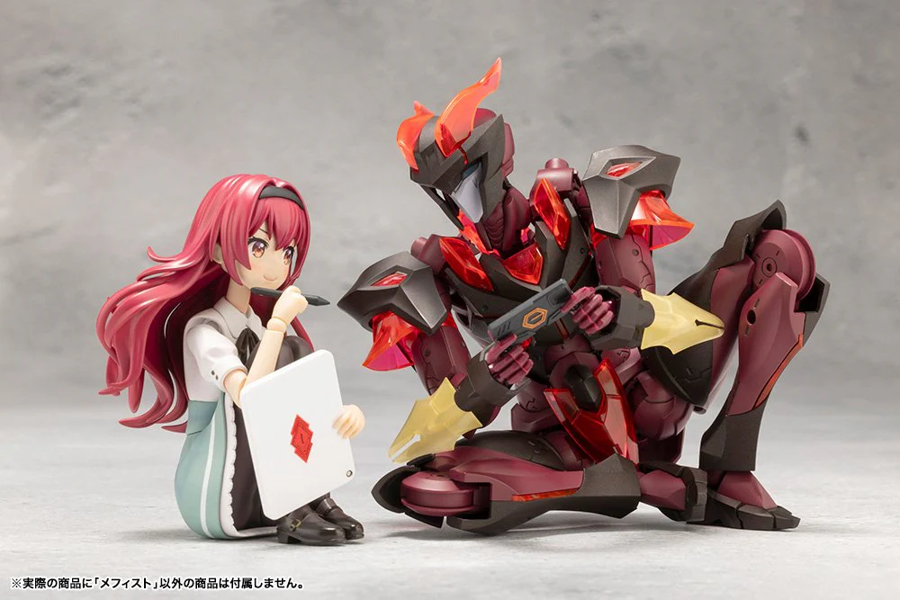 (Pre-Order CLOSED) ETA Q2 2025 - KOTOBUKIYA MEPHISTO MEGALOMARIA UNLIMITED UNIVERSE - Image 30