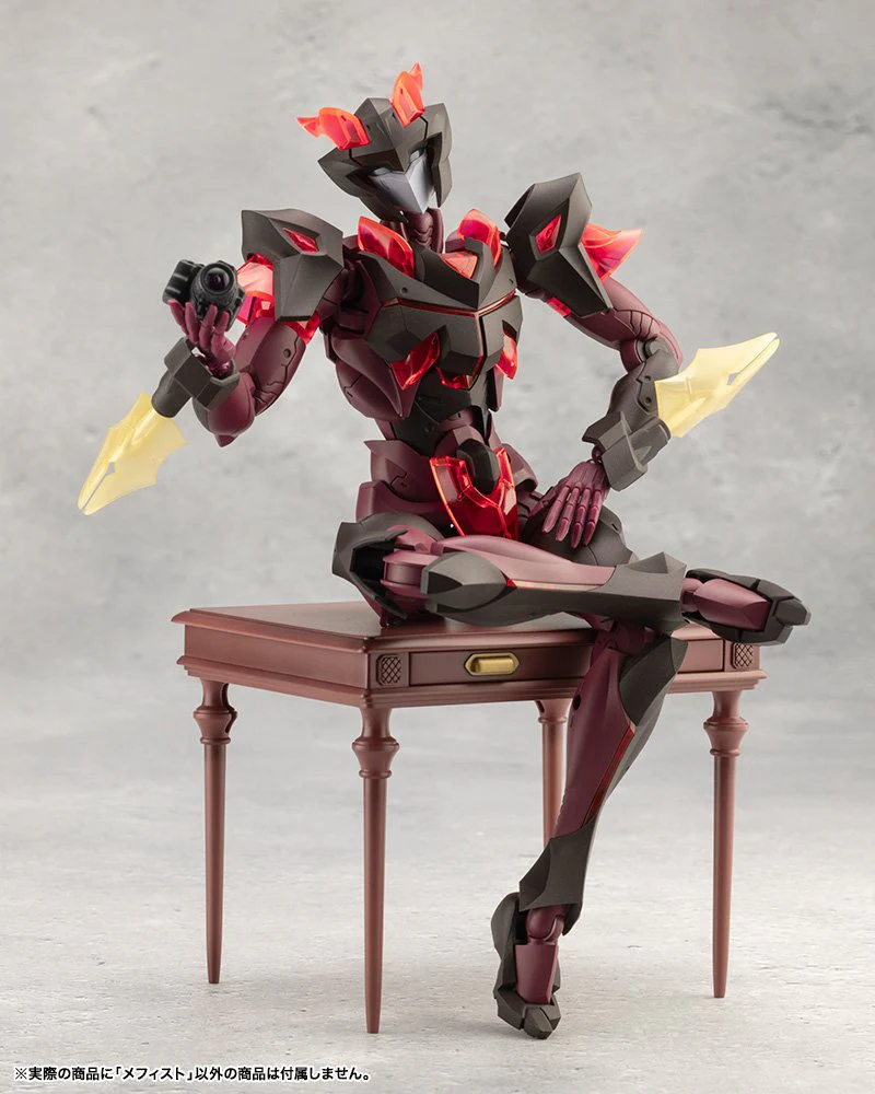 (Pre-Order CLOSED) ETA Q2 2025 - KOTOBUKIYA MEPHISTO MEGALOMARIA UNLIMITED UNIVERSE - Image 31
