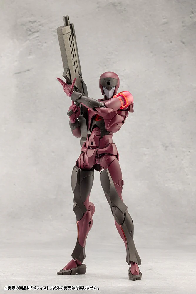 (Pre-Order CLOSED) ETA Q2 2025 - KOTOBUKIYA MEPHISTO MEGALOMARIA UNLIMITED UNIVERSE - Image 5