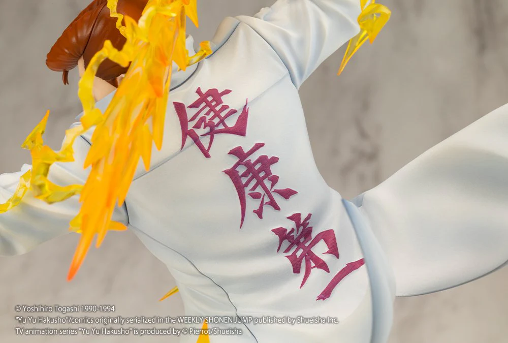 (Pre-Order CLOSED)  ETA Q3 2025 - KOTOBUKIYA ARTFX J Kazuma Kuwabara Ver.2 Yu☆Yu☆Hakusho - Image 4