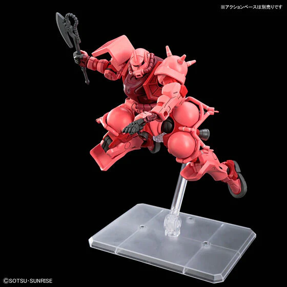 Bandai Hobby HGGQX 11 1/144 CHAR'S ZAKU(GQ)(2025) - Image 3