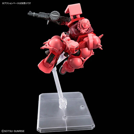 Bandai Hobby HGGQX 11 1/144 CHAR'S ZAKU(GQ)(2025) - Image 5