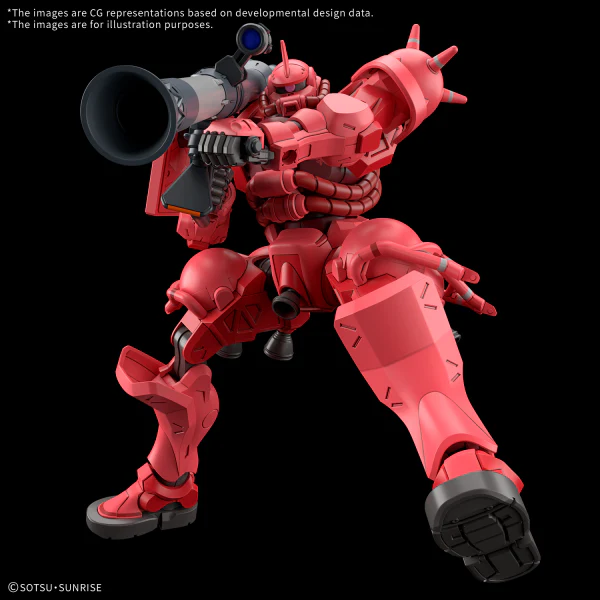 Bandai Hobby HGGQX 11 1/144 CHAR'S ZAKU(GQ)(2025) - Image 7