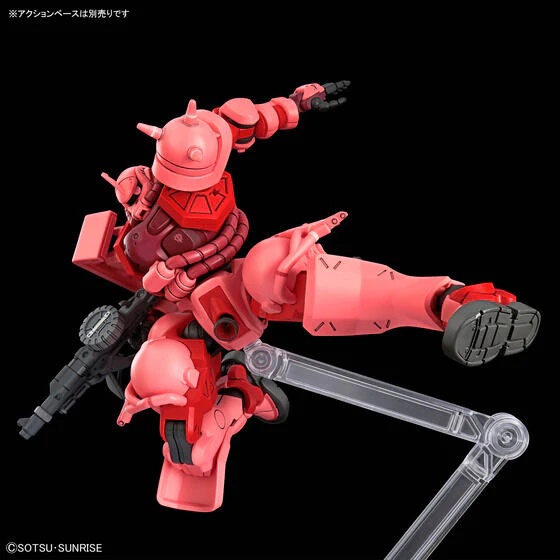 Bandai Hobby HGGQX 11 1/144 CHAR'S ZAKU(GQ)(2025) - Image 8