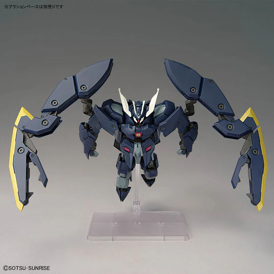 Bandai Hobby HGIBO #47 1/144 GUNDAM ZAGAN(2025) - Image 3