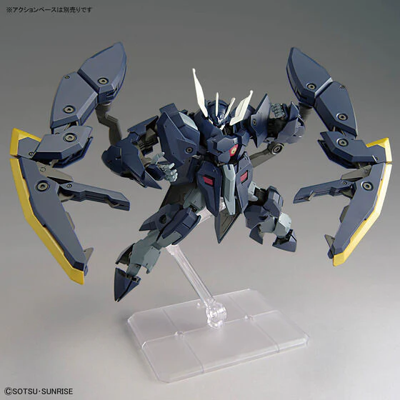 Bandai Hobby HGIBO #47 1/144 GUNDAM ZAGAN(2025) - Image 4
