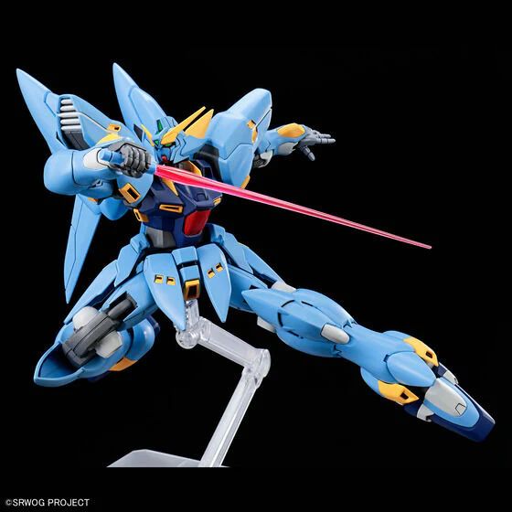 Bandai Hobby HG HUCKEBEIN(PTX-08R)(2026) - Image 3