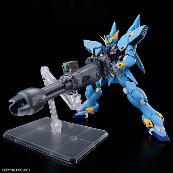 Bandai Hobby HG HUCKEBEIN(PTX-08R)(2026) - Image 4