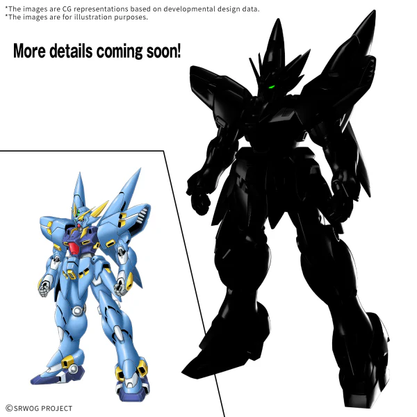 Bandai Hobby HG HUCKEBEIN(PTX-08R)(2026) - Image 5