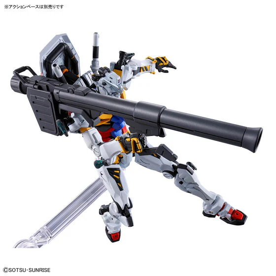 Bandai Hobby HGGQX 12 1/144 WHITE GUNDAM(2025) - Image 3