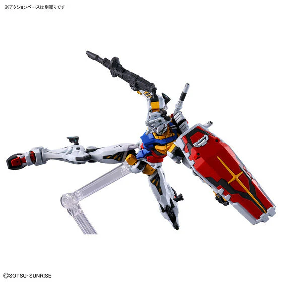 Bandai Hobby HGGQX 12 1/144 WHITE GUNDAM(2025) - Image 5