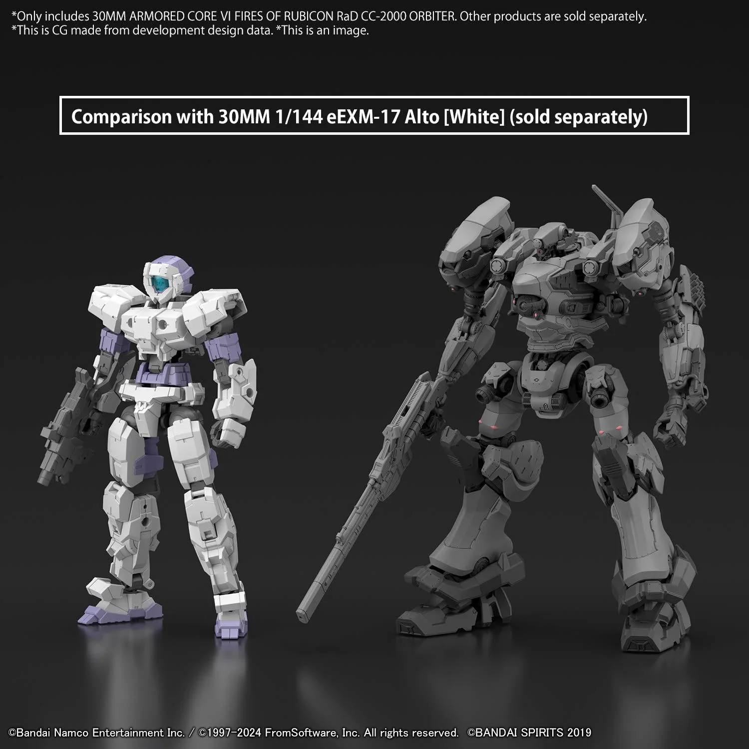 Bandai Hobby 30MM ARMORED CORE Ⅵ FIRES OF RUBICON RaD CC-2000 ORBITER (2024) - Image 7