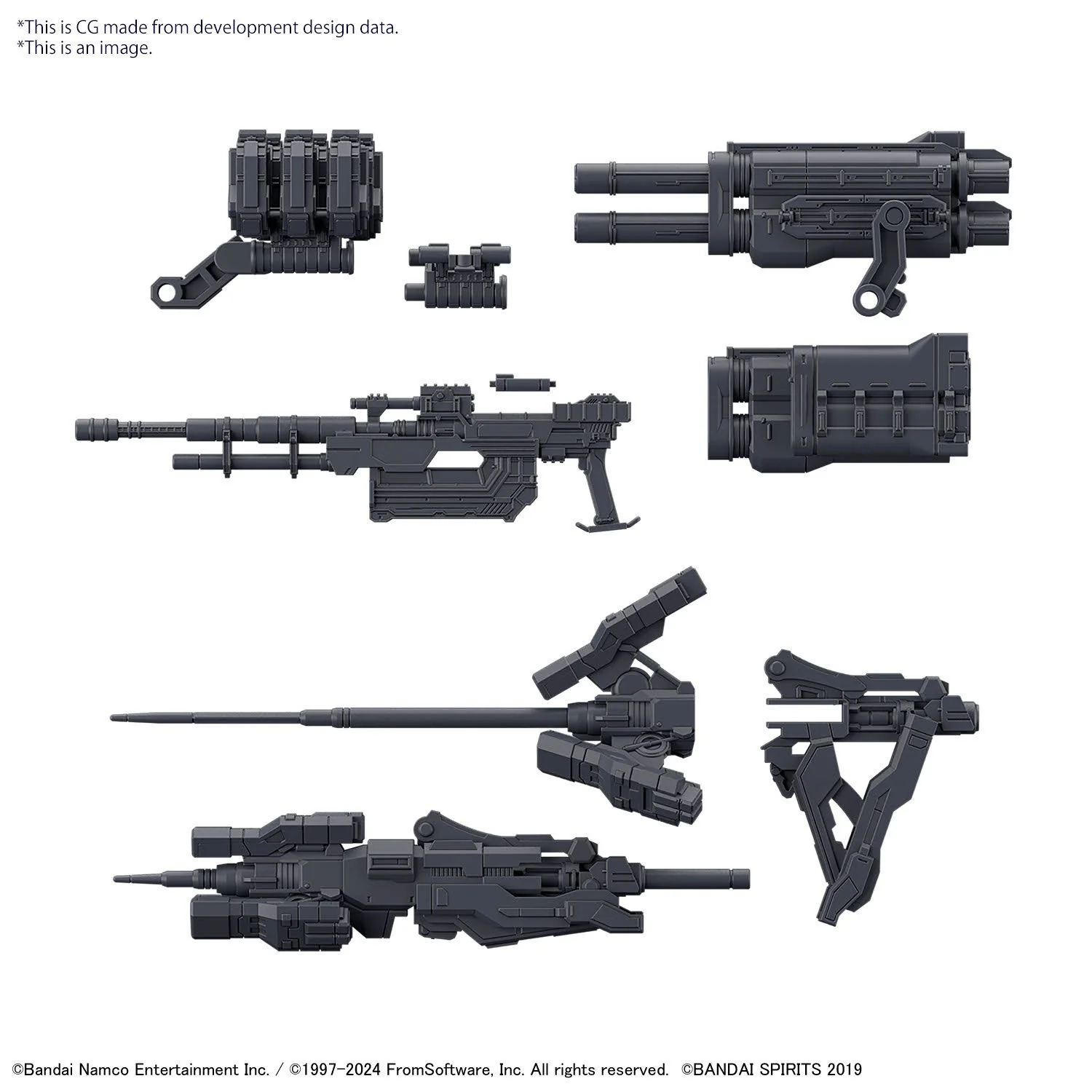 Bandai Hobby 30MM OPTION PARTS SET ARMORED CORE Ⅵ FIRES OF RUBICON WEAPON SET 02(2024) - Image 5