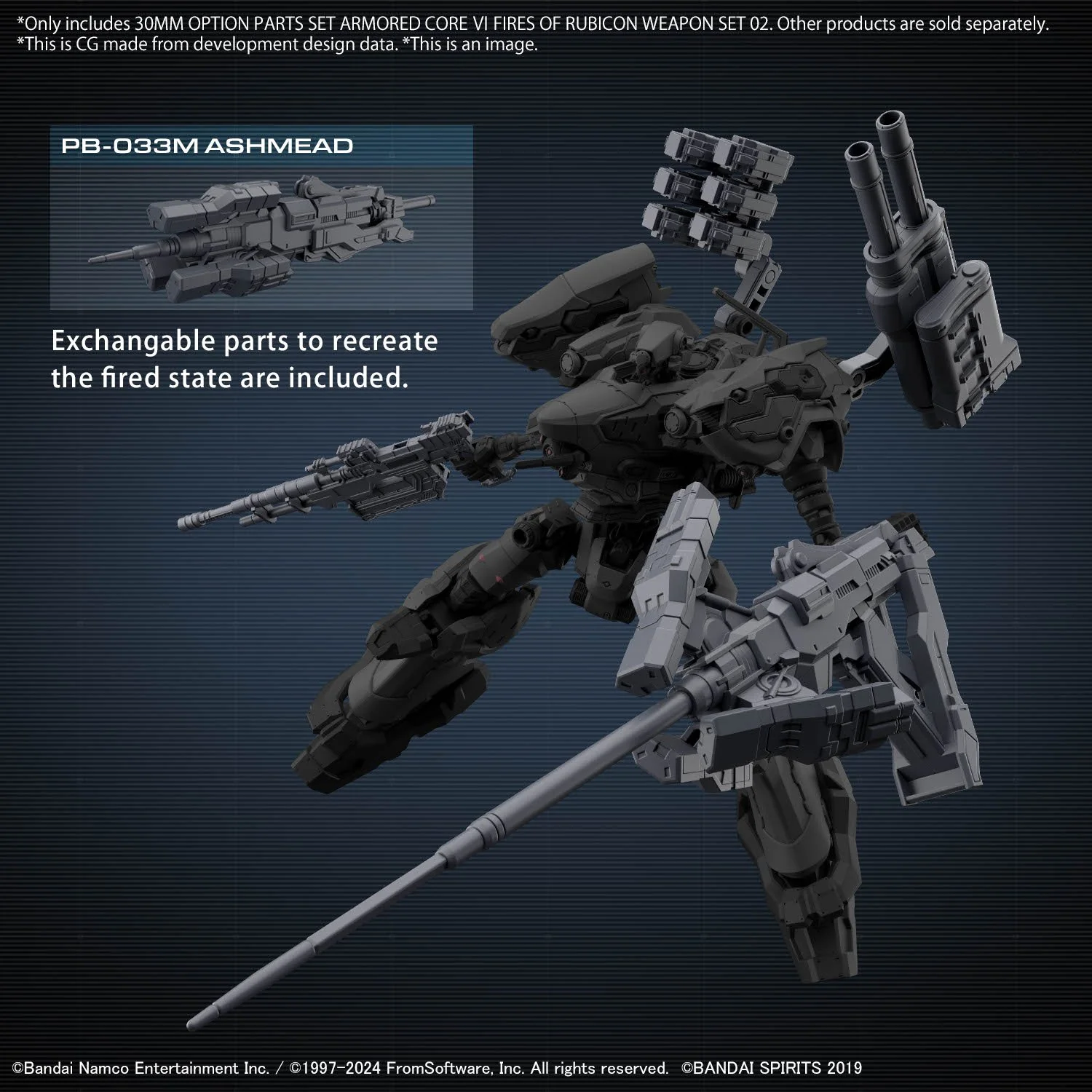 Bandai Hobby 30MM OPTION PARTS SET ARMORED CORE Ⅵ FIRES OF RUBICON WEAPON SET 02(2024) - Image 7