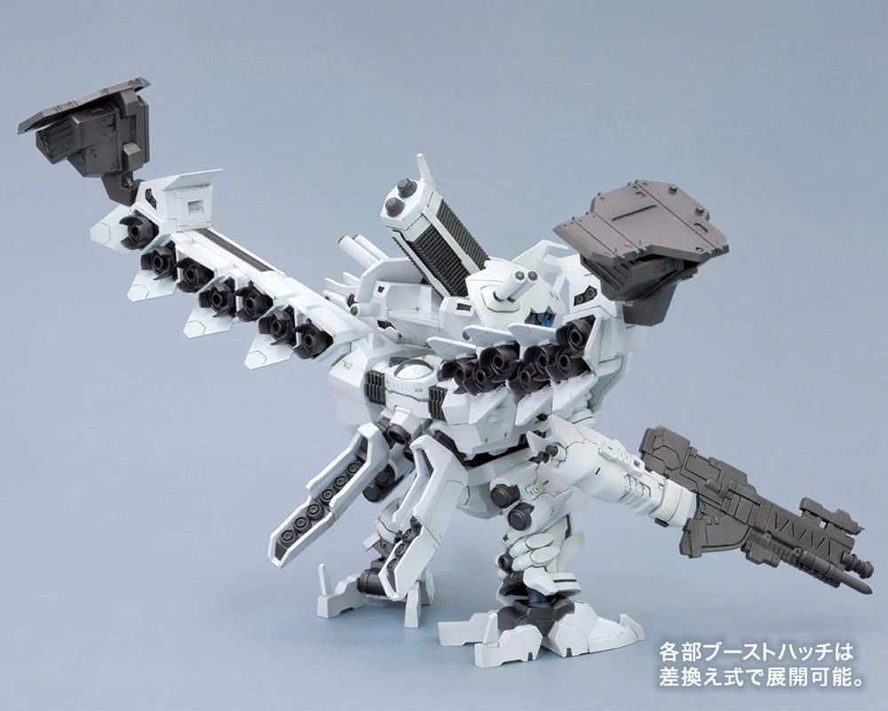 (Pre-Order CLOSED) ETA Q2 2025 - KOTOBUKIYA D-STYLE LINEARK WHITE-GLINT - Image 5