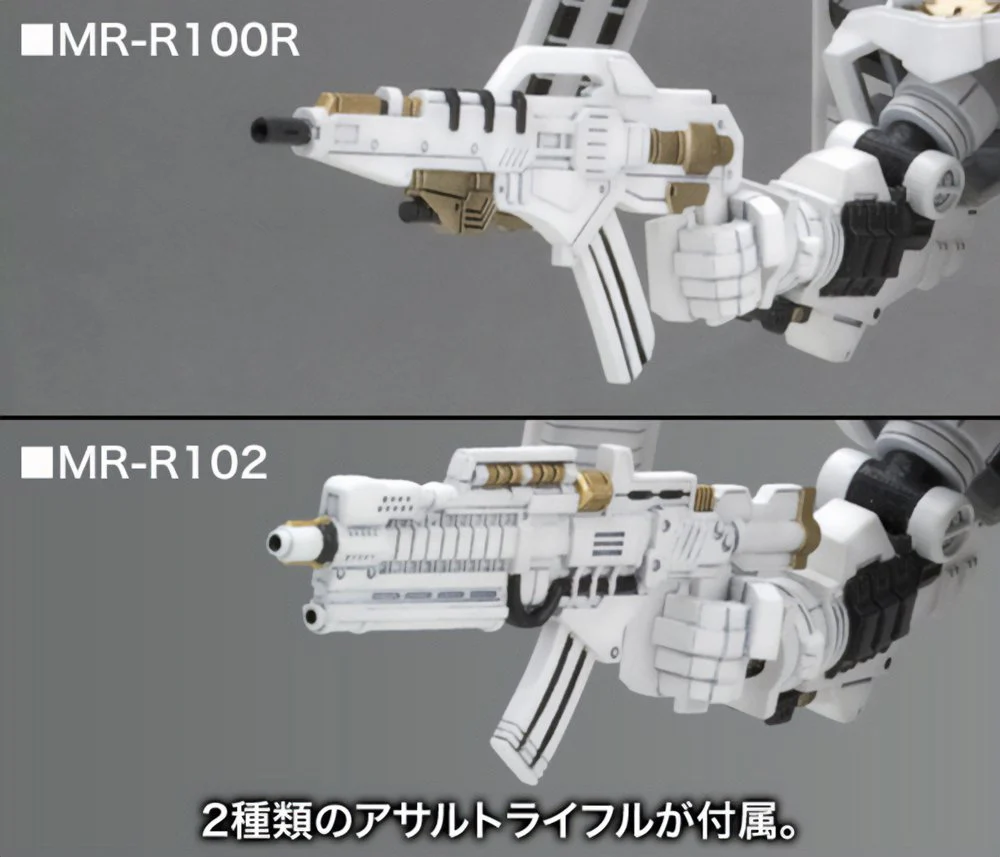 (Pre-Order CLOSED)  ETA Q2 2025 - KOTOBUKIYA D-STYLE ROSENTHAL TYPE-HOGIRE NOBLESSE OBLIGE - Image 6