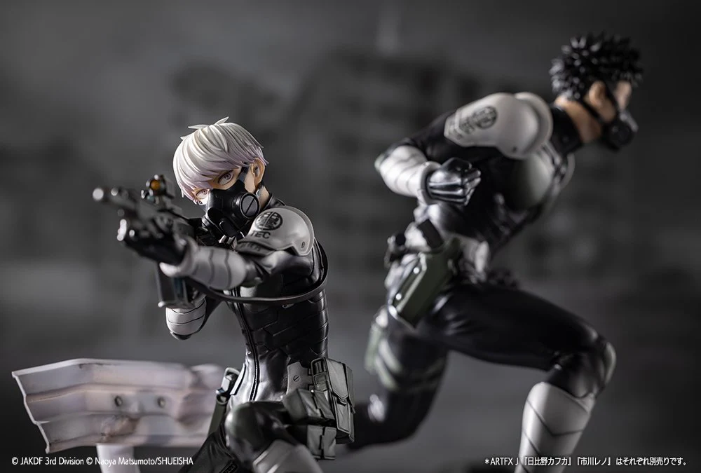 (Pre-Order CLOSED)  ETA Q2 2025 - KOTOBUKIYA ARTFX J Reno Ichikawa KAIJU NO. 8 - Image 5