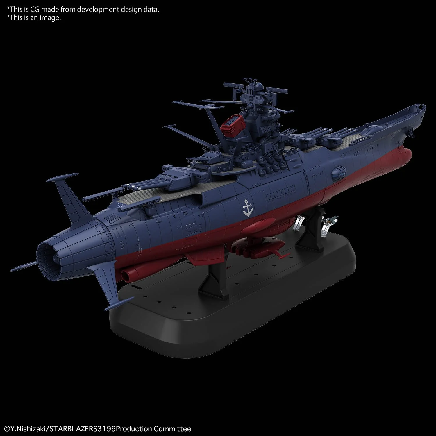 1/1000 SPACE BATTLESHIP YAMATO 3199(2024) - Image 3